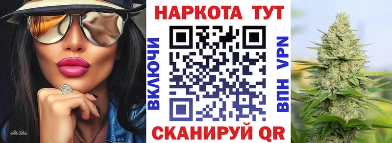 Наркошоп купить Кокаин  МЕФ  Гашиш  Камбарка