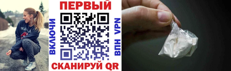 Amphetamine 97%  Купить где  Камбарка 