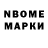Amphetamine 97% Vlada Domarkiene