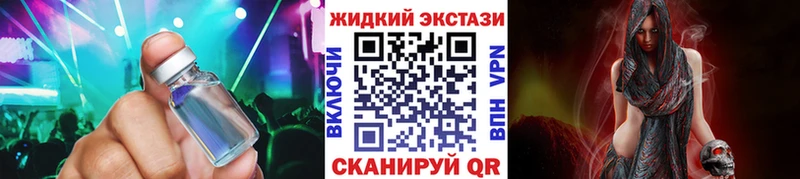БУТИРАТ BDO 33%  Купить где  Камбарка 