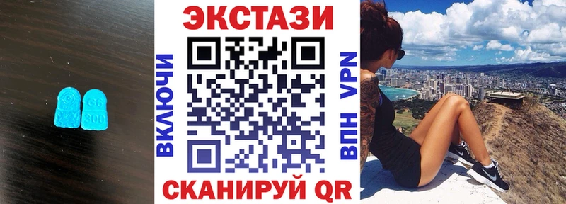 Ecstasy Philipp Plein  Купить где  Камбарка 