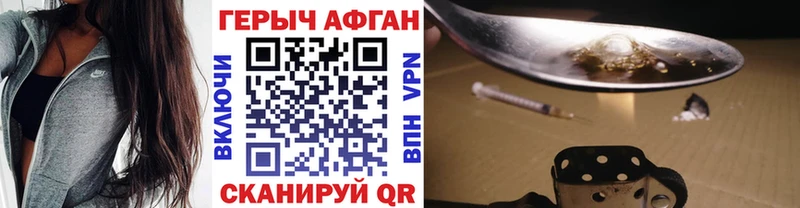 Купить  Камбарка  ГЕРОИН гречка 