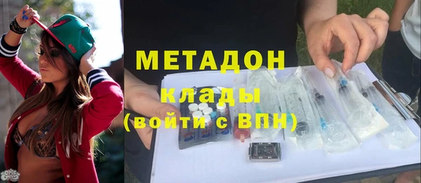героин Аркадак