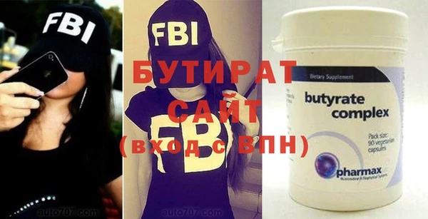 героин Аркадак