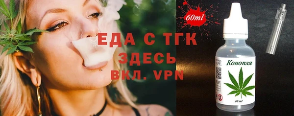 героин Аркадак