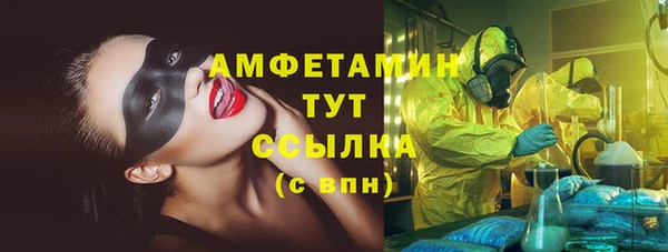 героин Аркадак