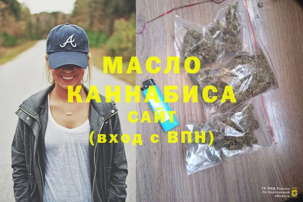 круглые Баксан