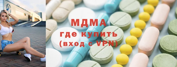 героин Аркадак