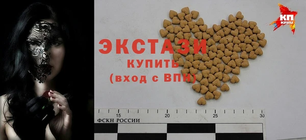 героин Аркадак