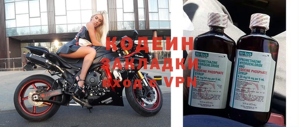 героин Аркадак