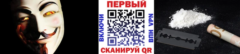Купить закладки  Камбарка  Первитин пудра 